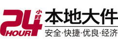 平顶山市8-500吨吊车出租起重吊装公司